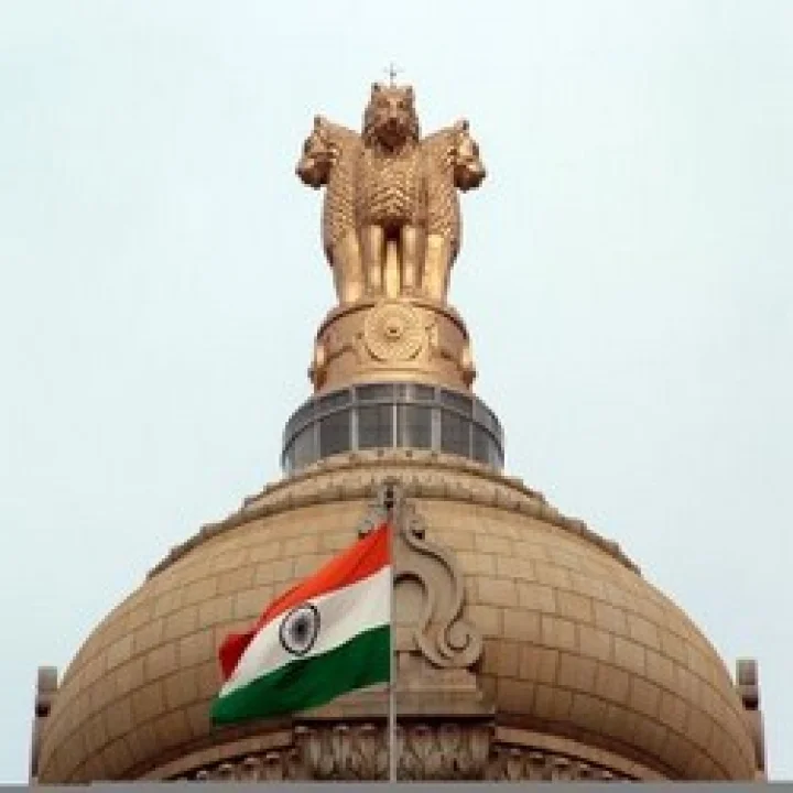 Supreme Court