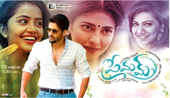 ప్రేమమ్ రివ్యూ రిపోర్ట్: యూత్‌కు కనెక్ట్‌ అయ్యే మూడు లవ్ స్టోరీలు.. చైతూ అదుర్స్.. శృతి నటనే సినిమాకు ప్రాణం..