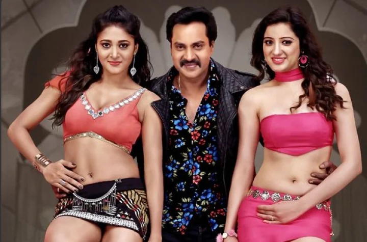 'ఈడు అంత గోల్డ్‌ కాదెహే'.. మరోమారు నిరాశపరిచిన సునీల్ (మూవీ రివ్యూ)