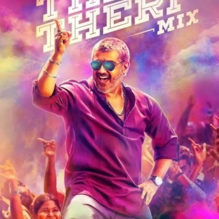 Ajith