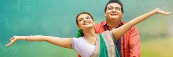టైంపాస్‌ పాప్‌కార్న్‌ 'మీలో ఎవరు కోటీశ్వరుడు'... రివ్యూ రిపోర్ట్