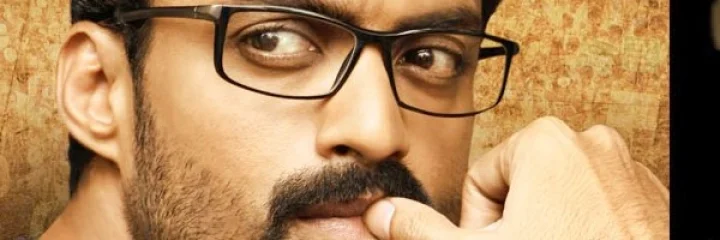 Kalyan Ram