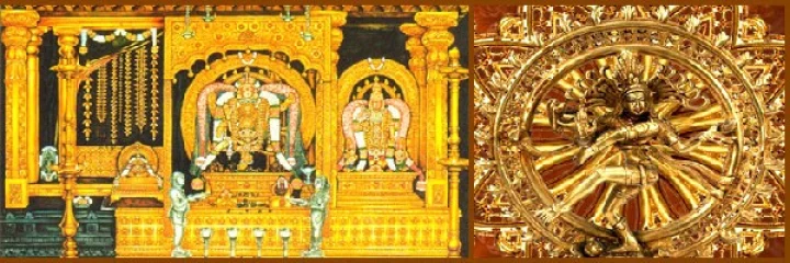 చిదంబ‌ర ర‌హ‌స్యం మీకు తెలుసా? మ‌న దేహానికి, దేవాల‌యానికి సంబంధం...