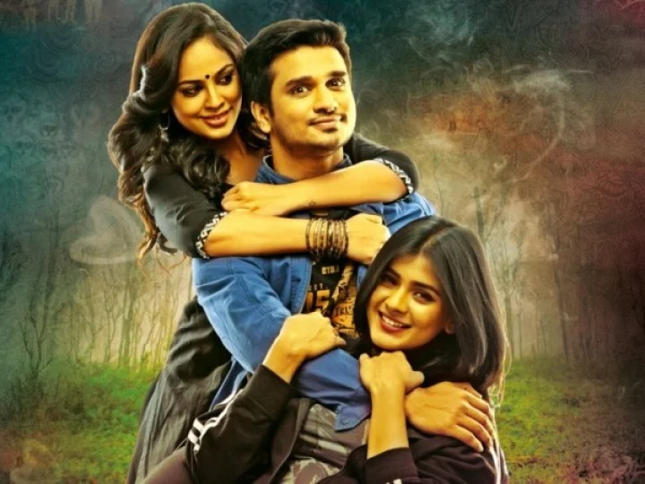 నిజంగానే 'ఎక్కడికి పోతావు చిన్నవాడా' అంటూ పట్టేసే ఫిలిమ్... రివ్యూ రిపోర్ట్