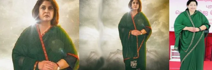 'అమ్మ' కోసం సినిమా... రమ్య కోసం మార్ఫింగ్... అమ్మ ప్రభావం అంతా...