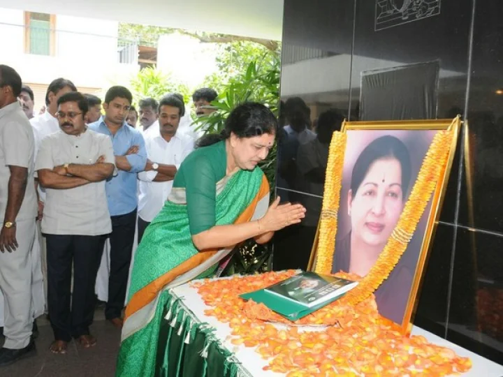 તમિલનાડુ