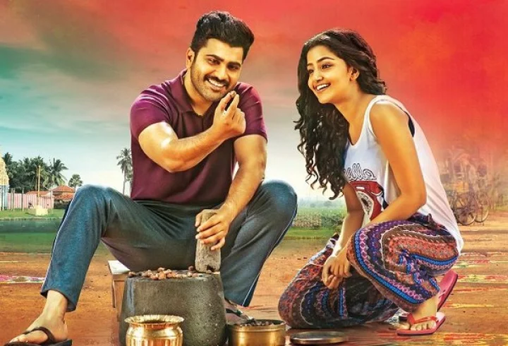 సంక్రాంతి కుటుంబ కథా చిత్రం శర్వానంద్ 