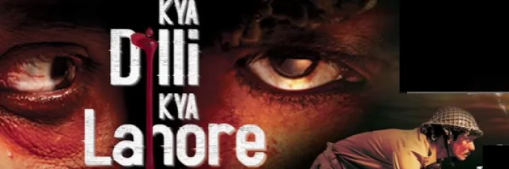 India-pakistan boarder