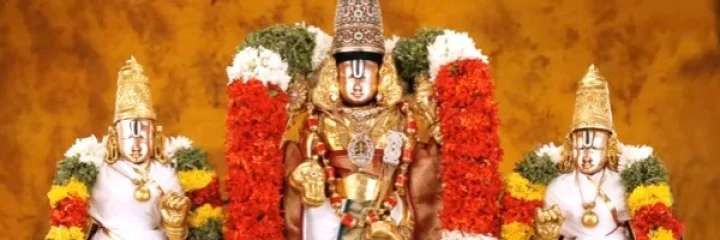 Vinaro Bhagyamu Vishnu Katha in Telugu