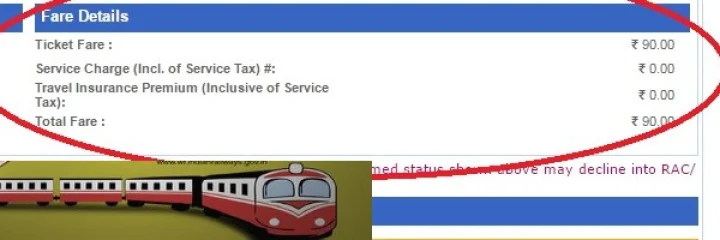 అరుణ్ జైట్లీ బడ్జెట్ 2017, IRCTC బుకింగ్‌లో ఇకపై నో సర్వీస్ చార్జెస్