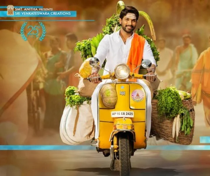 'డీజే.. దువ్వాడ జగన్నాథమ్' : కేక అంటున్న ప్రేక్షకులు... (రివ్యూ రిపోర్ట్)