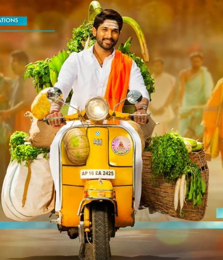 allu arjun