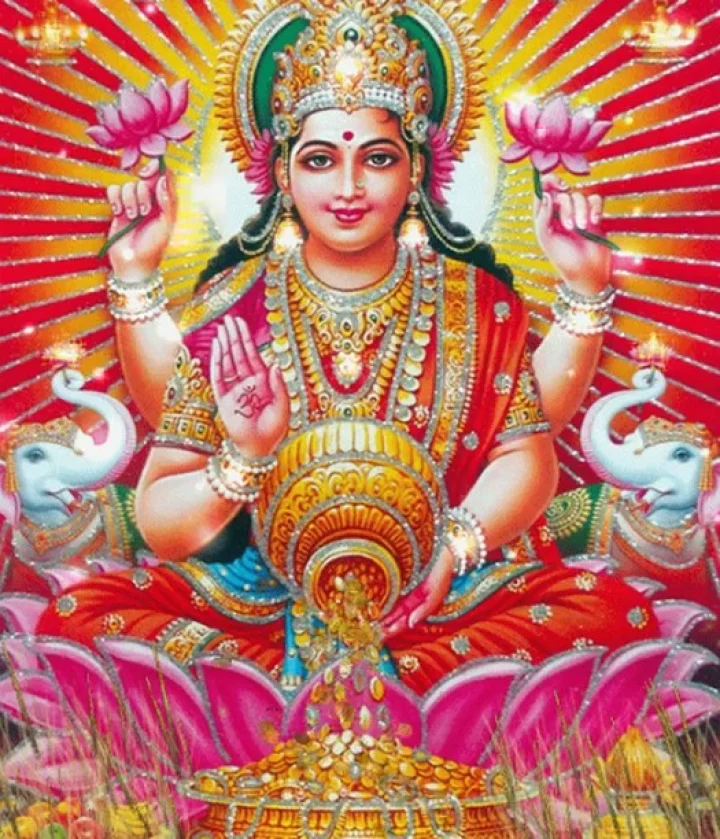 Dhanalakshmi slokam