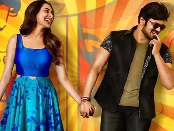గుంటూరోడు చాలా ఘాటు గురూ... రివ్యూ రిపోర్ట్