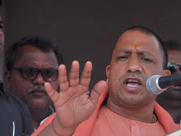 Yogi Adityanath