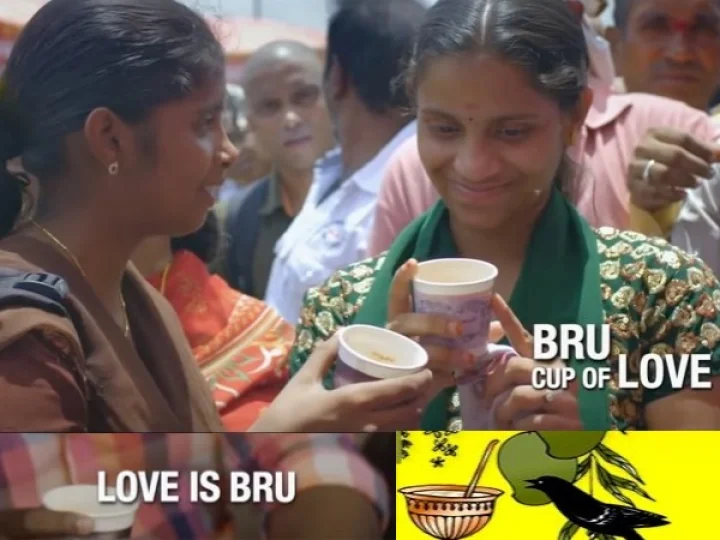 తెలుగు ప్రజలతో ఈ ఉగాది సంబరాన్ని BRU జరుపుకుంటోంది ప్రేమగా మరియు వెచ్చగా....(Video)
