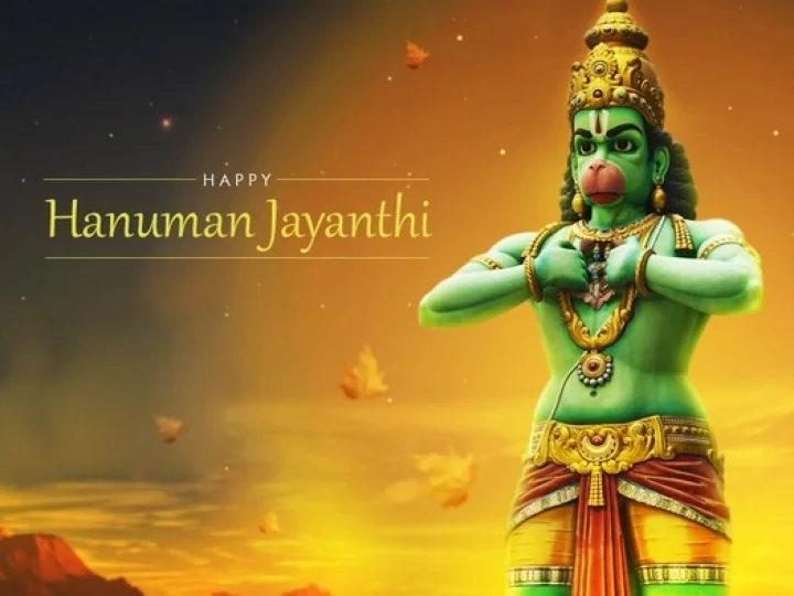మంగళవారం పూట హనుమాన్ జయంతి.. మారుతిని పూజించండి