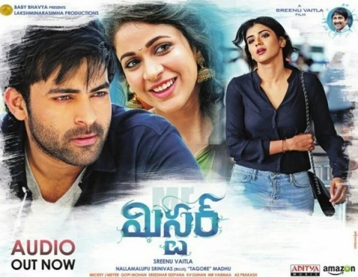 వరుణ్ తేజ్ 'మిస్టర్' సినిమా రివ్యూ ... ప్రేక్షకులను తికమకపెట్టే స్పెయిన్ బుల్లోడు