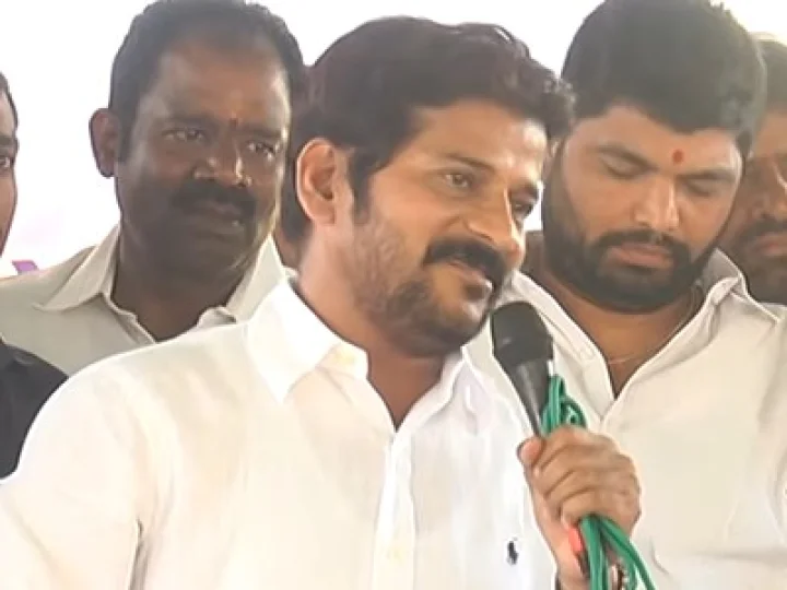 Telangana