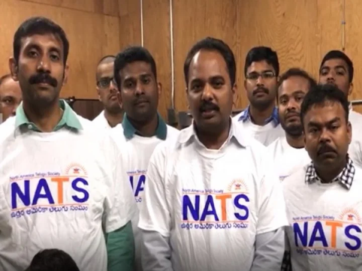 Telugu students