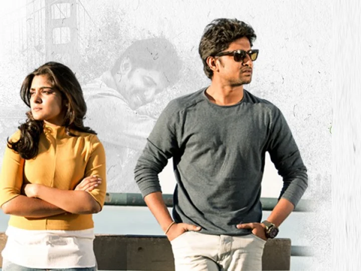పెళ్లయిన ప్రేయసి ఇంట్లో ప్రియుడు తిష్టవేస్తే... 'నిన్నుకోరి' రివ్యూ రిపోర్ట్(వీడియో)