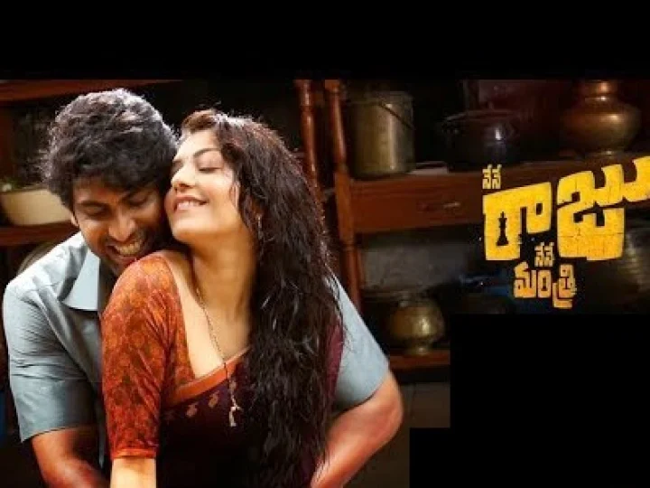 నాకు వాడే కావాలి... కాజల్ అగర్వాల్ లవ్‌లో పడిందా?