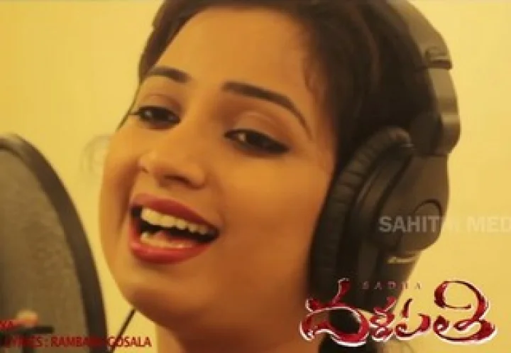 Dhalapathi Song