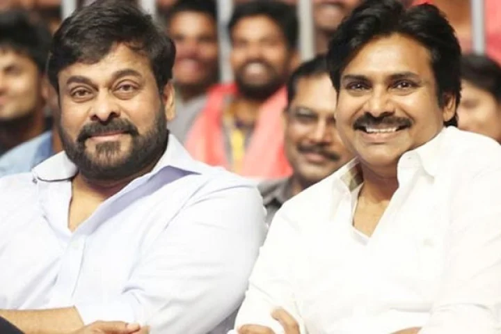 Megastar