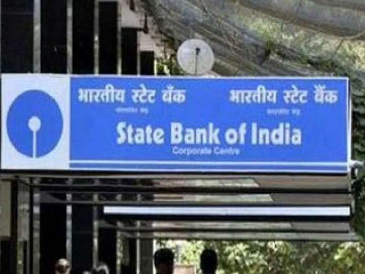 state bank of india news scheme