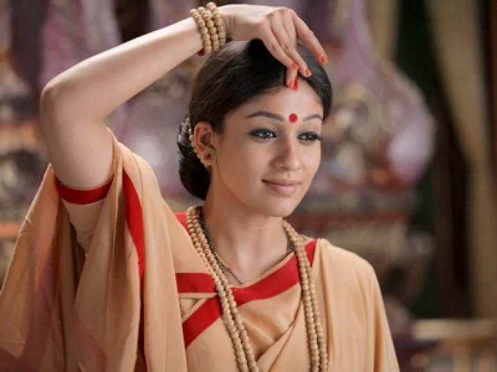 Hindu
