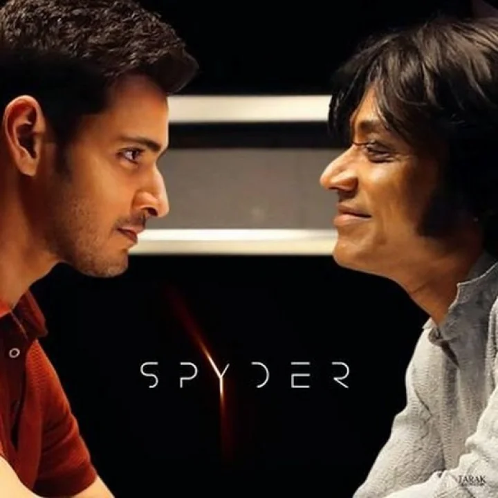 స్పైడర్ రివ్యూ రిపోర్ట్... సైకో కిల్లర్‌తో స్పైడర్ వార్.. ఎలా వుందంటే?