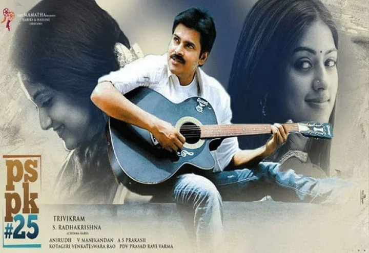 Agnyaathavaasi Making Video