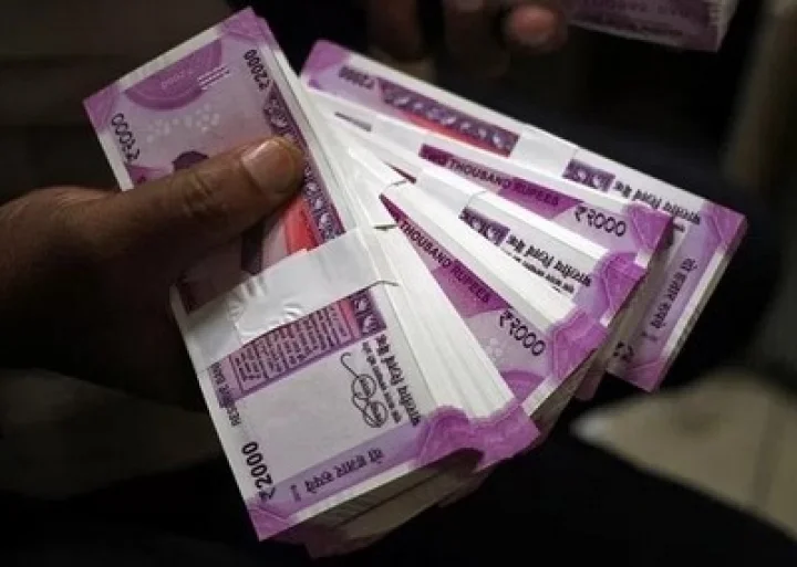 અમદાવાદ