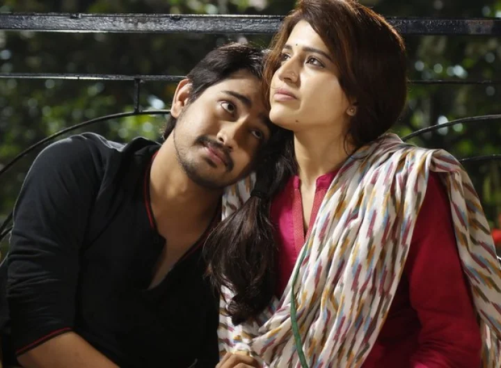 Rangula Raatnam Trailer