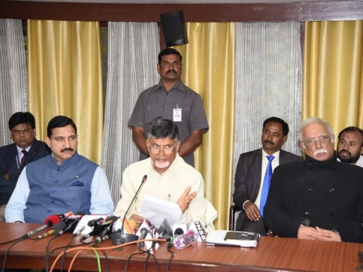 AP CM Chandrababu Naidu