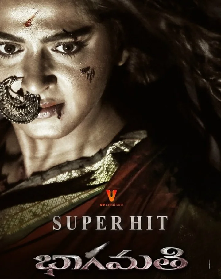 Bhaagamathie