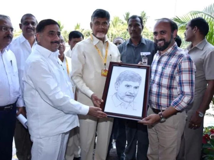 Chandrababu Naidu