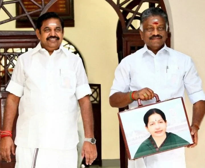 AIADMK