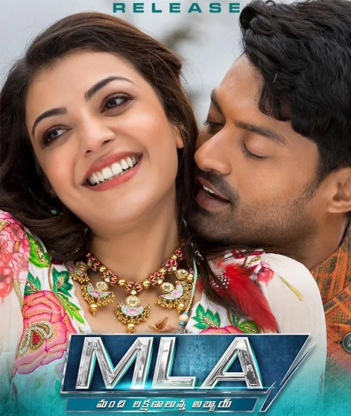 Nandamuri Kalyan Ram