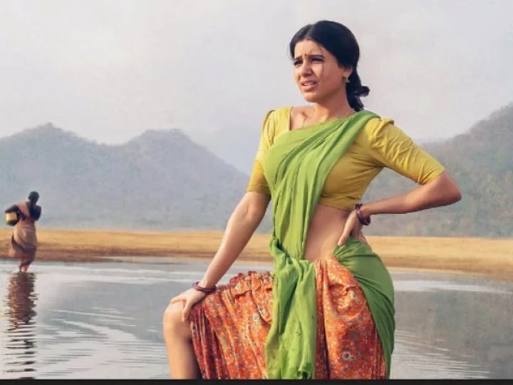 Samantha Akkineni