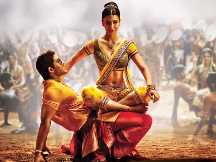 Race Gurram