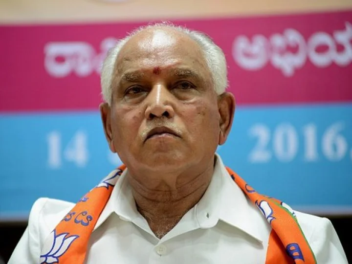 BS Yeddyurappa