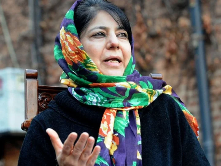 Mehbooba Mufti