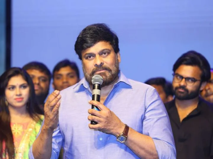 megastar chiranjeevi
