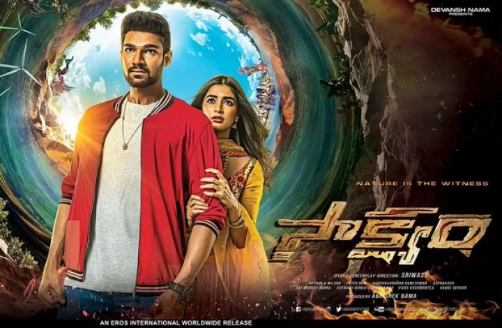 Saakshyam movie review