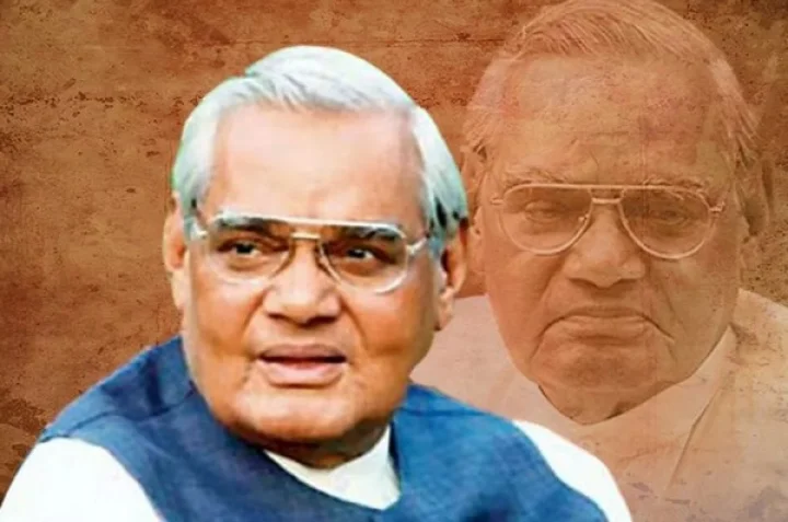 atal bihari vajpayee