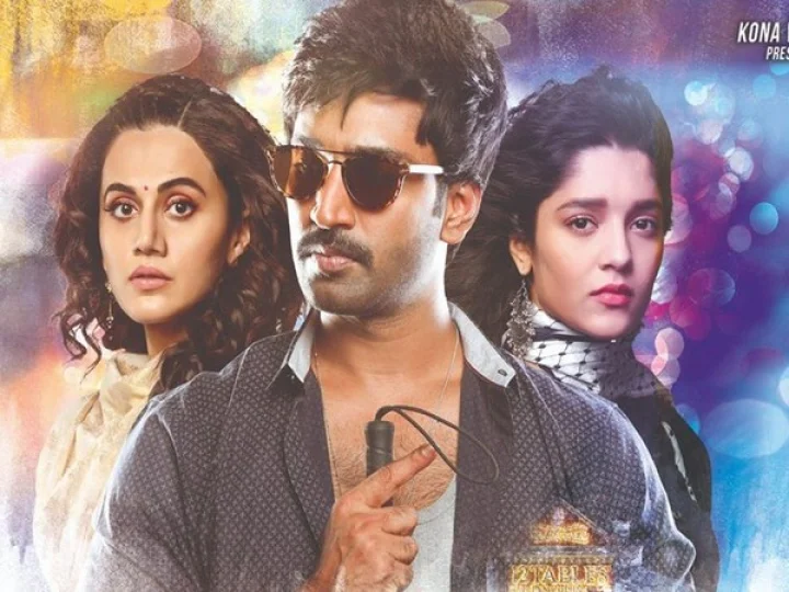 రంగస్థలం ఆది పినిశెట్టి.. ''నీవెవరో'' అంటున్నాడు.. రివ్యూ రిపోర్ట్ ఎలా వుంది..?