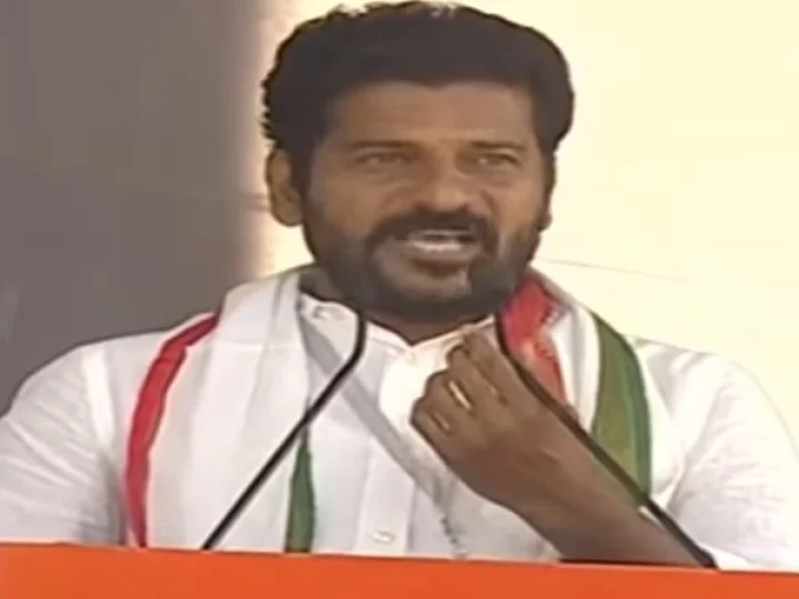Revanth Reddy