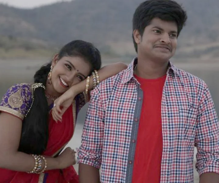 Bangari Balaraju Movie Review