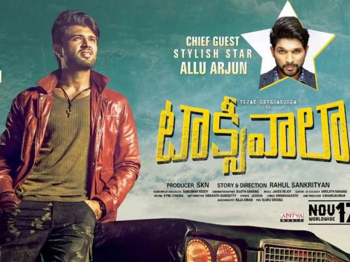Allu Arjun
